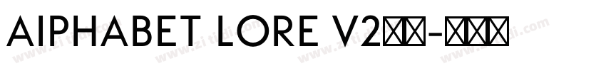 AIphabet lore V2彩色字体转换